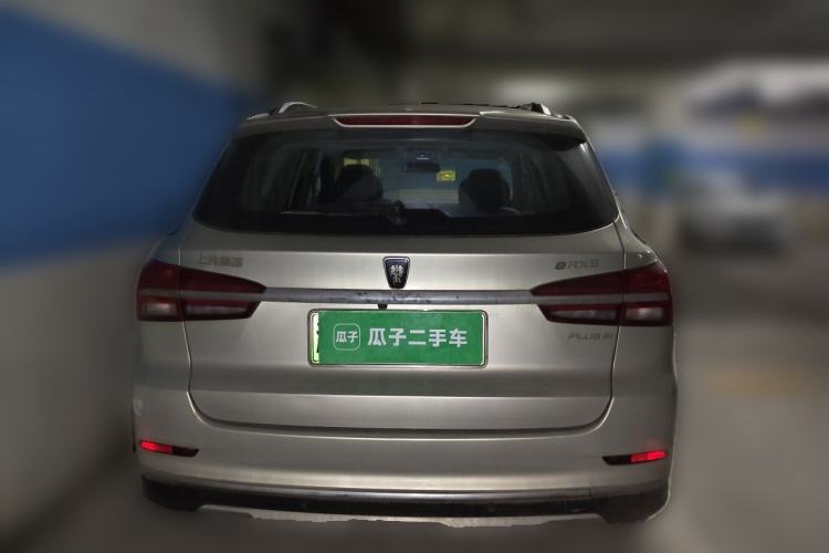 Used Roewe RX5 New Energy 2017 eRX5 50T Hybrid Connected Prestige Flagship Edition Rear