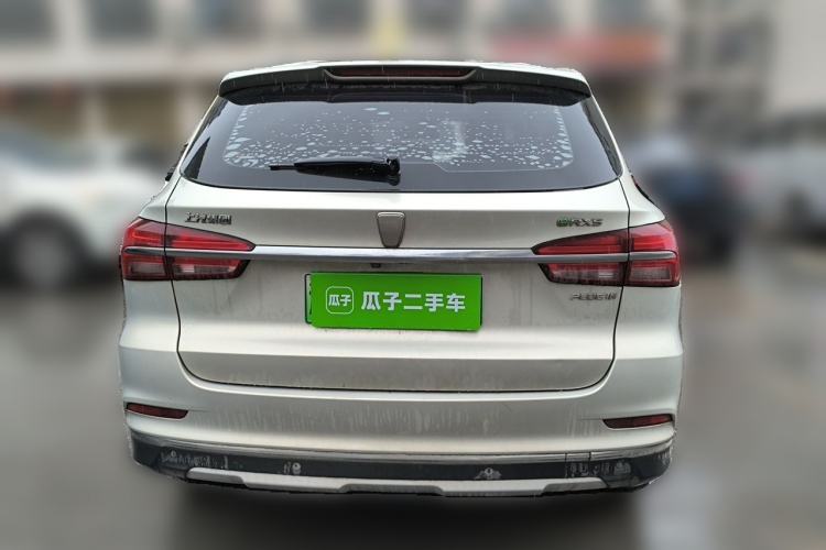 Used Roewe RX5 New Energy 2017 eRX5 50T Hybrid Connected Prestige Flagship Edition Rear