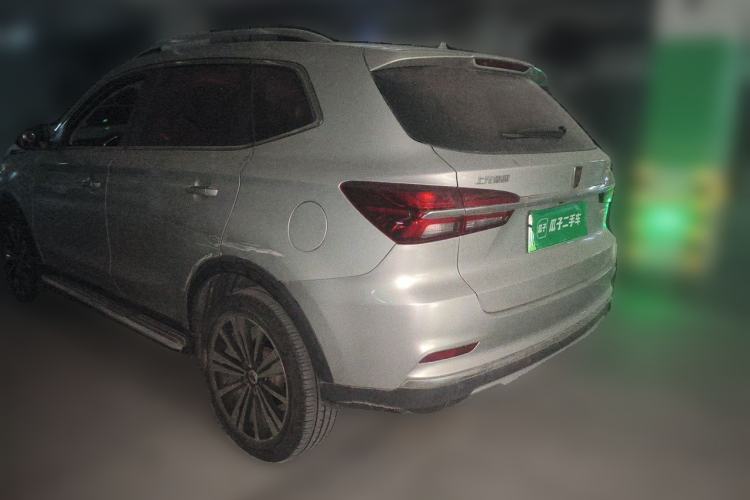 Used Roewe RX5 New Energy 2017 eRX5 50T Hybrid Connected Prestige Flagship Edition Rear Left 45 Deg