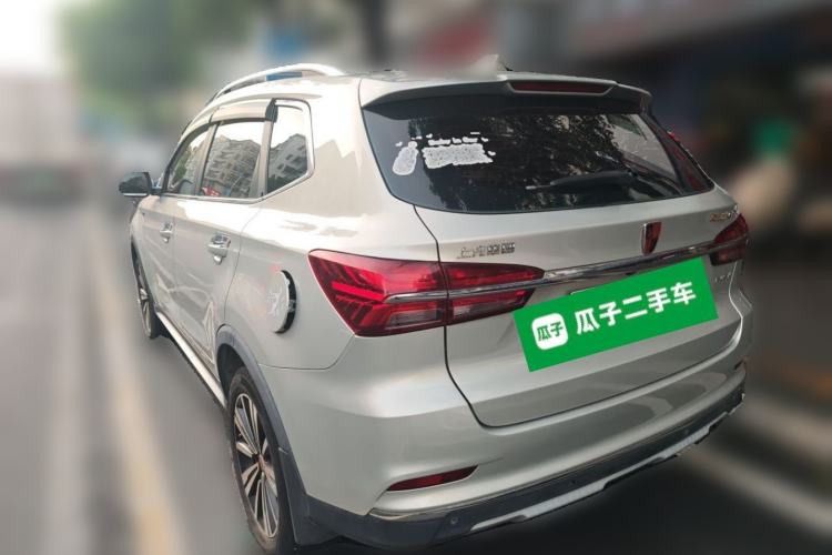 Used Roewe RX5 New Energy 2017 eRX5 50T Hybrid Connected Prestige Flagship Edition Rear Left 45 Deg