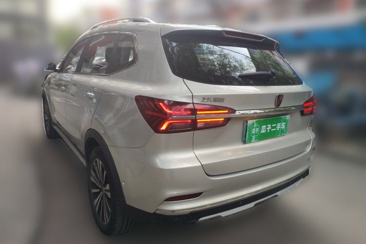Used Roewe RX5 New Energy 2017 ERX5 EV400 Electric Internet Supreme Edition Rear Left 45 Deg