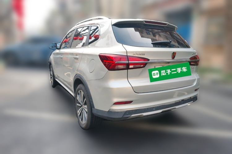 Used Roewe RX5 New Energy 2017 eRX5 50T Hybrid Connected Prestige Flagship Edition Rear Left 45 Deg