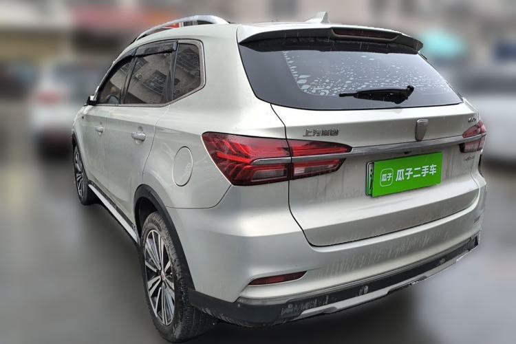 Used Roewe RX5 New Energy 2017 eRX5 50T Hybrid Connected Prestige Flagship Edition Rear Left 45 Deg