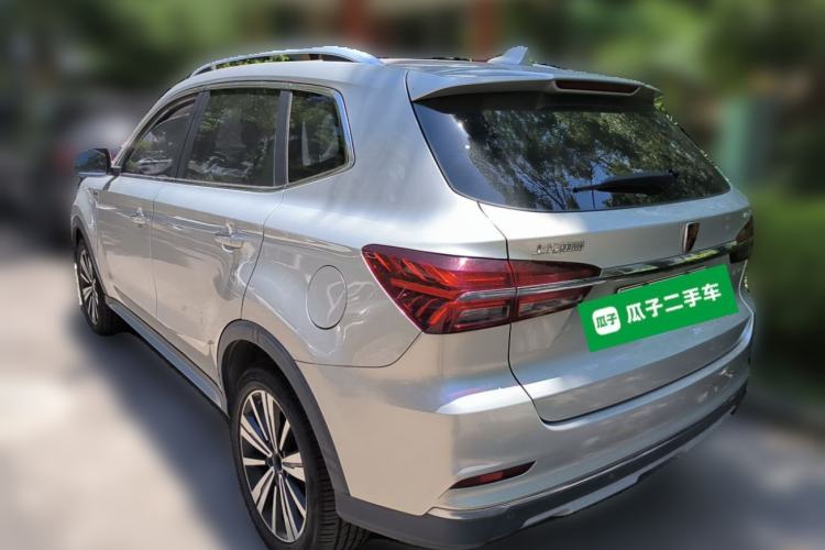 Used Roewe RX5 New Energy 2017 eRX5 50T Hybrid Connected Prestige Flagship Edition Rear Left 45 Deg