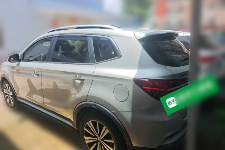 Used Roewe RX5 New Energy 2017 eRX5 50T Hybrid Connected Prestige Flagship Edition Rear Left 45 Deg
