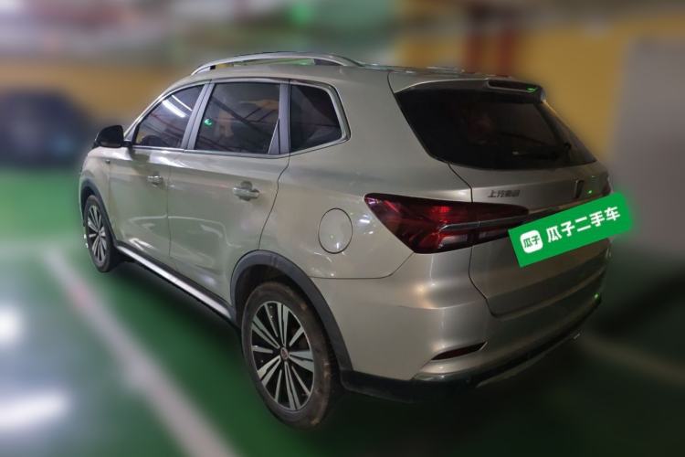 Used Roewe RX5 New Energy 2017 eRX5 50T Hybrid Connected Prestige Flagship Edition Rear Left 45 Deg