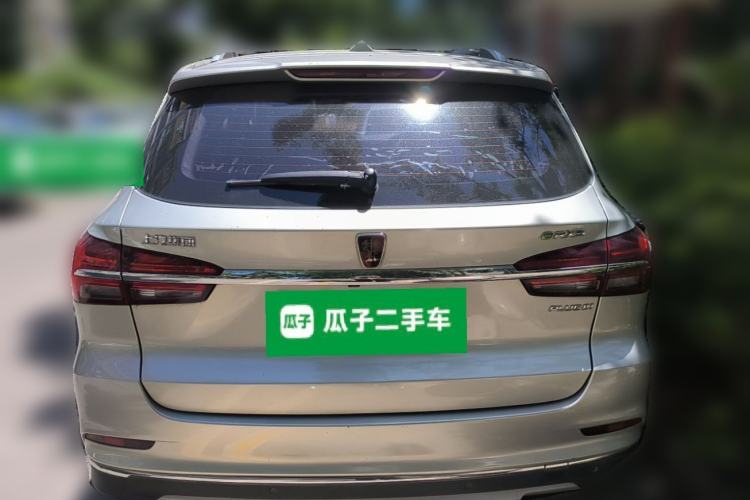 Used Roewe RX5 New Energy 2017 eRX5 50T Hybrid Connected Prestige Flagship Edition Rear