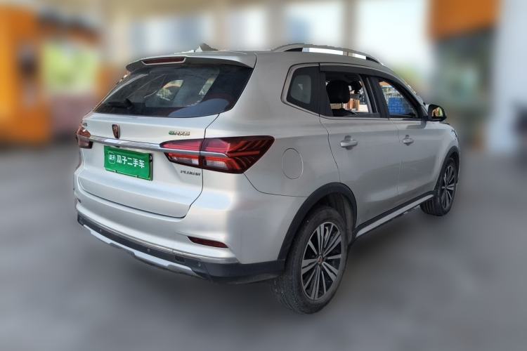 Used Roewe RX5 New Energy 2017 eRX5 50T Hybrid Connected Prestige Flagship Edition Rear Right 45 Deg