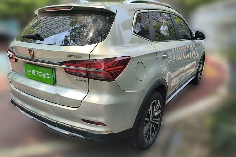 Used Roewe RX5 New Energy 2017 eRX5 50T Hybrid Connected Prestige Flagship Edition Rear Right 45 Deg