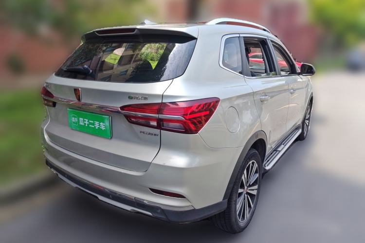 Used Roewe RX5 New Energy 2017 eRX5 50T Hybrid Connected Prestige Flagship Edition Rear Right 45 Deg