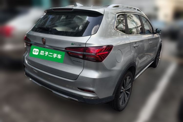 Used Roewe RX5 New Energy 2017 eRX5 50T Hybrid Connected Prestige Flagship Edition Rear Right 45 Deg