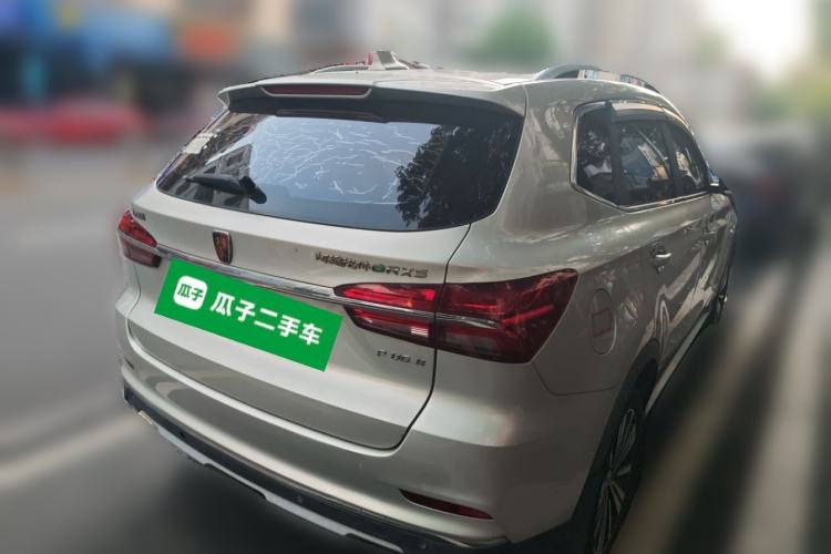 Used Roewe RX5 New Energy 2017 eRX5 50T Hybrid Connected Prestige Flagship Edition Rear Right 45 Deg
