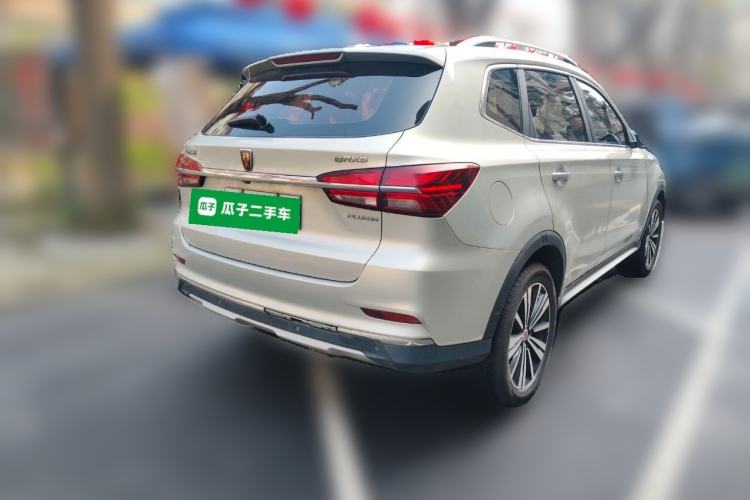 Used Roewe RX5 New Energy 2017 eRX5 50T Hybrid Connected Prestige Flagship Edition Rear Right 45 Deg