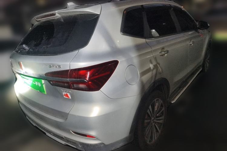 Used Roewe RX5 New Energy 2017 eRX5 50T Hybrid Connected Prestige Flagship Edition Rear Right 45 Deg
