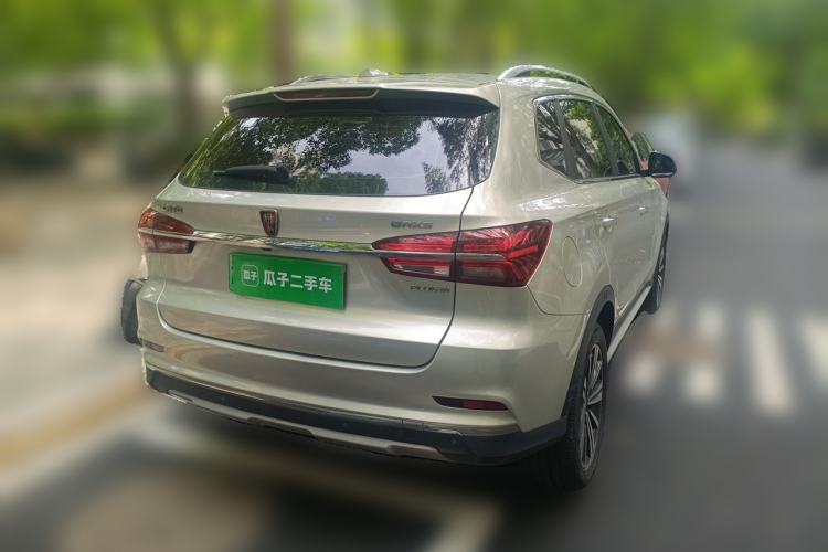 Used Roewe RX5 New Energy 2017 eRX5 50T Hybrid Connected Prestige Flagship Edition Rear Right 45 Deg