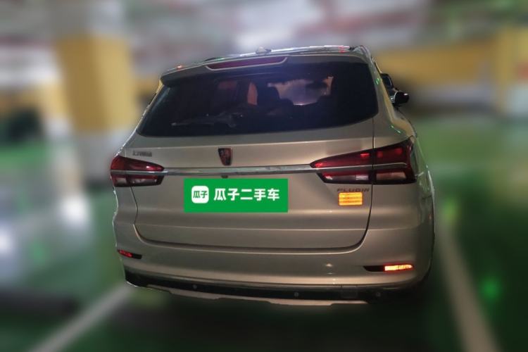 Used Roewe RX5 New Energy 2017 eRX5 50T Hybrid Connected Prestige Flagship Edition Rear