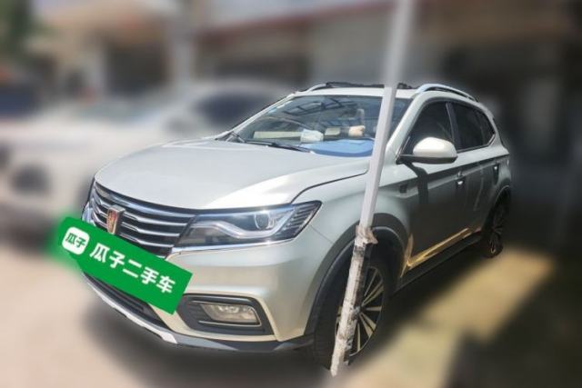 Used Roewe RX5 New Energy 2017 eRX5 50T Hybrid Connected Prestige Flagship Edition