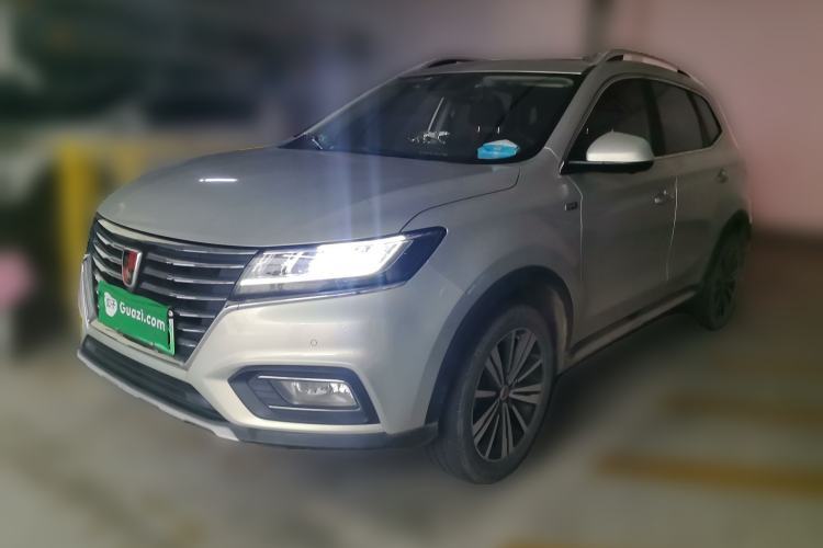 Used Roewe RX5 New Energy 2017 eRX5 50T Hybrid Connected Prestige Flagship Edition Guazi used car, China used car export, Used car for sale, Used Roewe cars, Cheapest cars for sale
