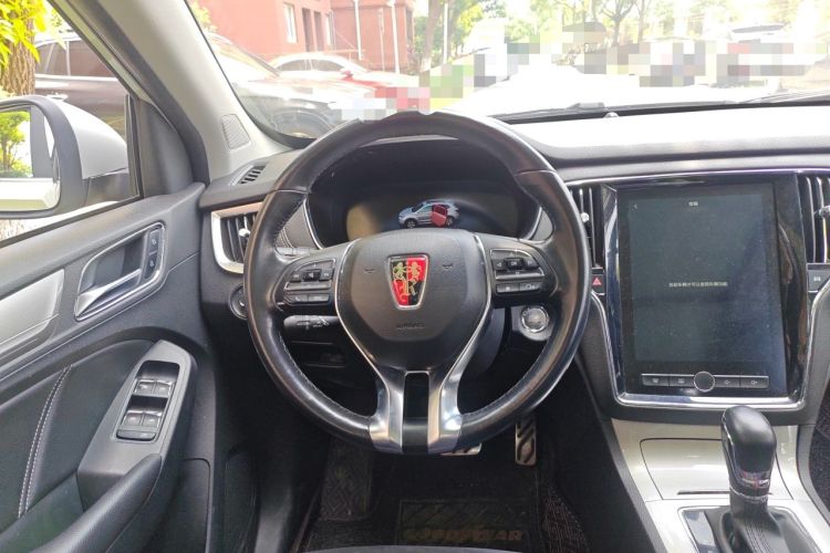 Used Roewe RX5 New Energy 2017 eRX5 50T Hybrid Connected Prestige Flagship Edition Steering Wheel