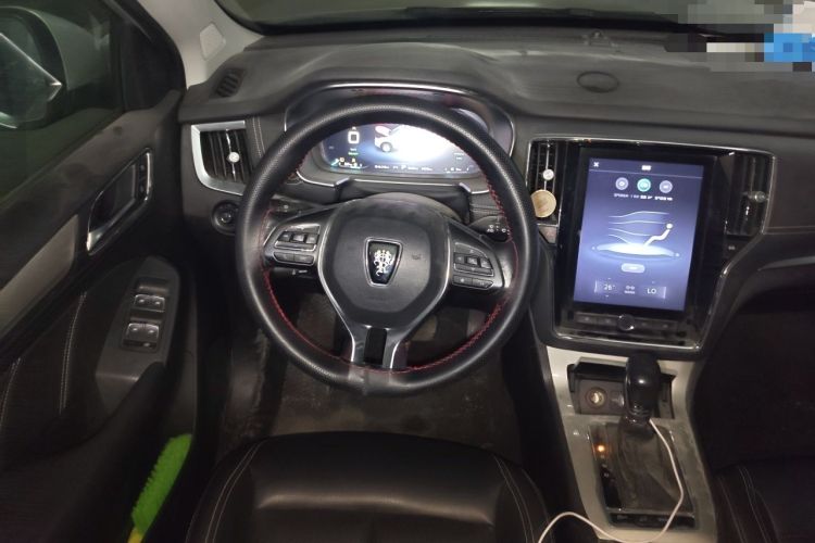 Used Roewe RX5 New Energy 2017 eRX5 50T Hybrid Connected Prestige Flagship Edition Steering Wheel