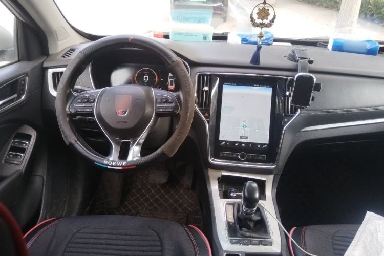 Used Roewe RX5 New Energy 2017 eRX5 50T Hybrid Connected Prestige Flagship Edition Steering Wheel