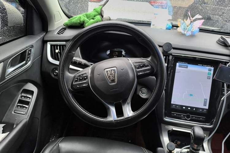 Used Roewe RX5 New Energy 2017 eRX5 50T Hybrid Connected Prestige Flagship Edition Steering Wheel