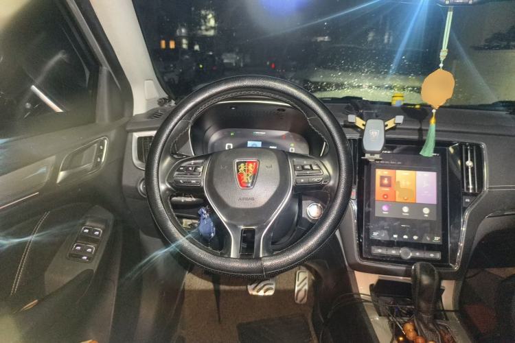 Used Roewe RX5 New Energy 2017 eRX5 50T Hybrid Connected Prestige Flagship Edition Steering Wheel
