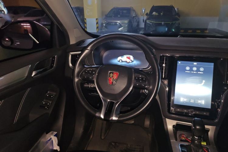 Used Roewe RX5 New Energy 2017 eRX5 50T Hybrid Connected Prestige Flagship Edition Steering Wheel