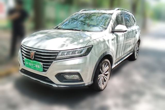 Gebrauchter Roewe RX5 New Energy 2017 eRX5 50T Hybrid Connected Prestige Flagship Edition