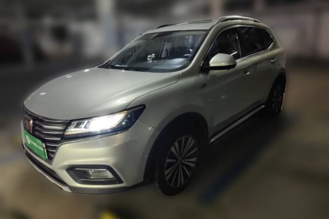 Used Roewe RX5 New Energy 2017 ERX5 EV400 Electric Internet Supreme Edition