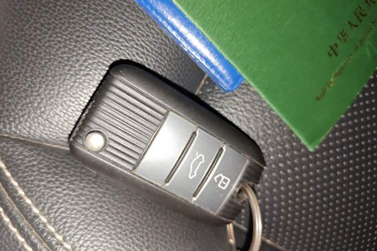 Used Roewe RX5 New Energy 2017 eRX5 50T Hybrid Connected Prestige Flagship Edition Vehicle Key