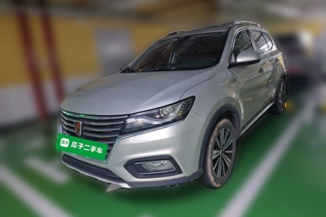 Used Roewe RX5 New Energy 2017 eRX5 50T Hybrid Connected Prestige Flagship Edition