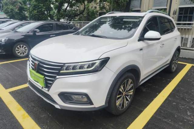 Used Roewe RX5 New Energy 2017 eRX5 50T Hybrid Connected Prestige Flagship Edition