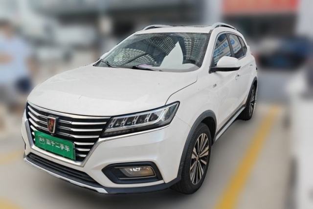 Used Roewe RX5 New Energy 2017 ERX5 EV400 Electric Internet Flagship Edition