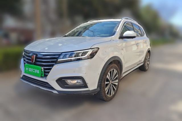 Used Roewe RX5 New Energy 2017 ERX5 EV400 Electric Internet Supreme Edition