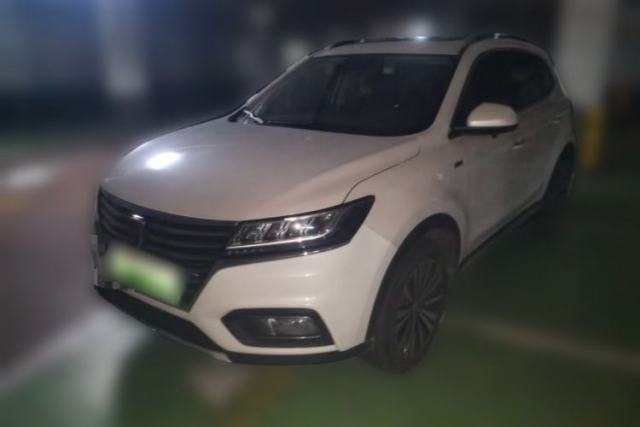 Used Roewe RX5 New Energy 2017 ERX5 EV400 Electric Internet Flagship Edition