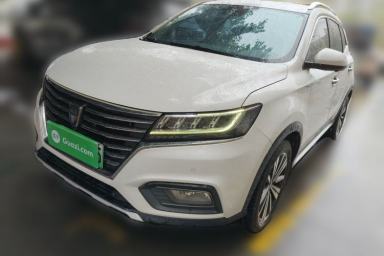 Used Roewe RX5 New Energy 2017 eRX5 50T Hybrid Connected Prestige Flagship Edition