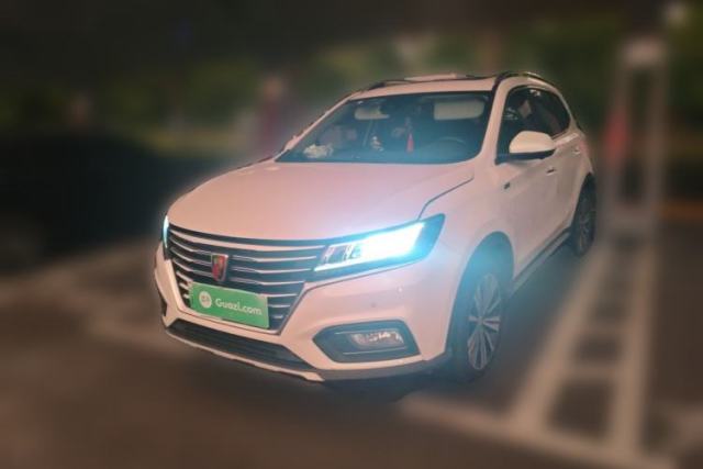 Used Roewe RX5 New Energy 2017 eRX5 50T Hybrid Connected Prestige Flagship Edition