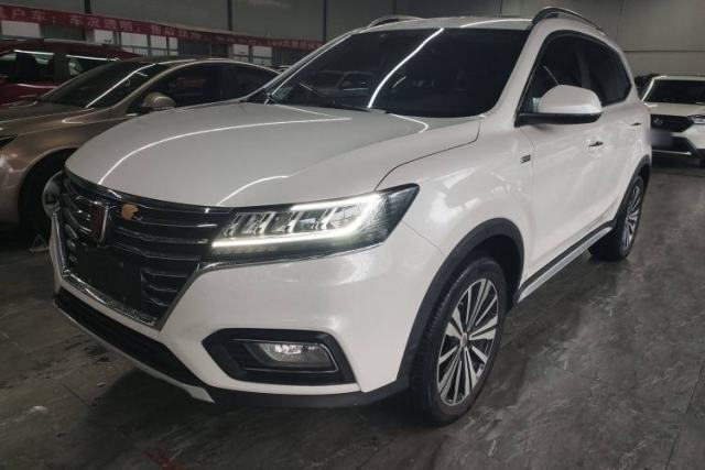 Used Roewe RX5 New Energy 2017 ERX5 EV400 Electric Internet Flagship Edition