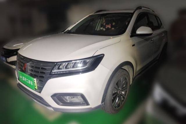 Used Roewe RX5 New Energy 2017 eRX5 50T Hybrid Connected Prestige Flagship Edition