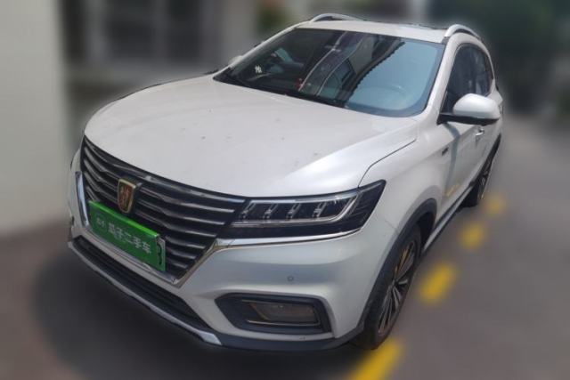 Used Roewe RX5 New Energy 2017 eRX5 50T Hybrid Connected Prestige Flagship Edition