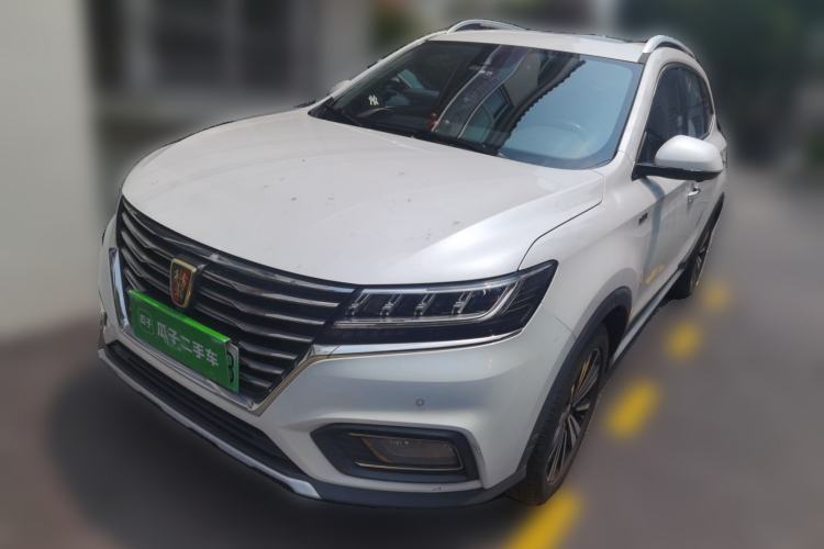 Used Roewe RX5 New Energy 2017 eRX5 50T Hybrid Connected Prestige Flagship Edition Guazi used car, China used car export, Used car for sale, Used  cars, Cheapest cars for sale