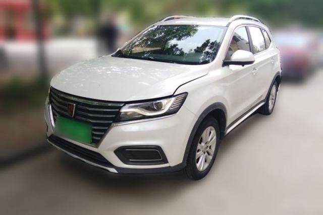 Used Roewe RX5 New Energy 2017 ERX5 EV400 Electric Internet Luxury Edition