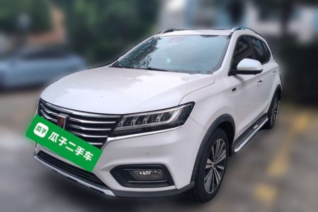 Used Roewe RX5 New Energy 2017 eRX5 50T Hybrid Connected Prestige Flagship Edition