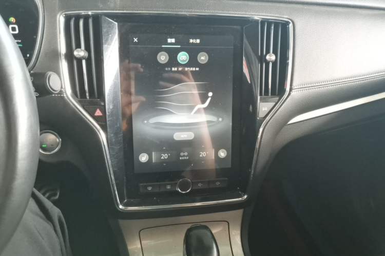 Used Roewe RX5 New Energy 2017 eRX5 50T Hybrid Connected Prestige Flagship Edition Audio And AC Panel