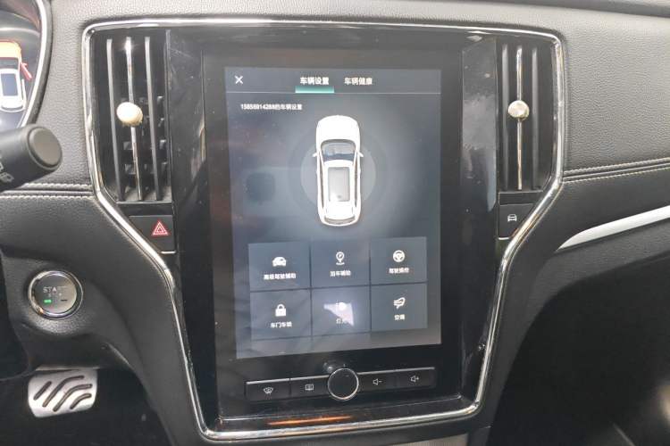 Used Roewe RX5 New Energy 2017 eRX5 50T Hybrid Connected Prestige Flagship Edition Audio And AC Panel
