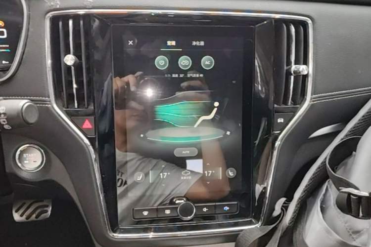 Used Roewe RX5 New Energy 2017 eRX5 50T Hybrid Connected Prestige Flagship Edition Audio And AC Panel
