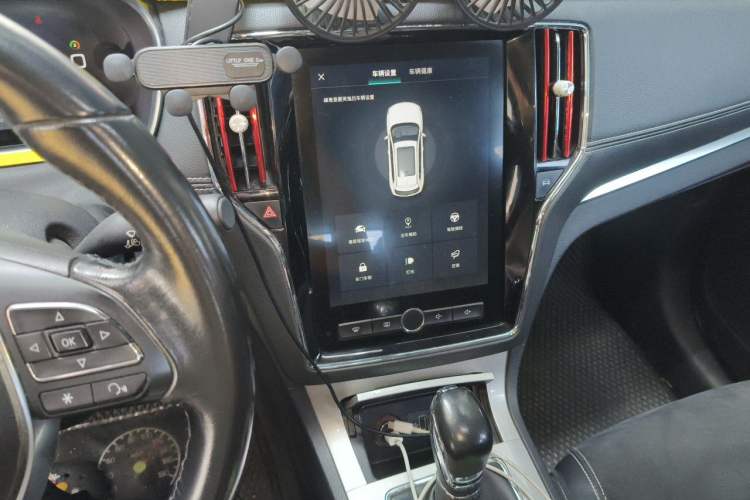 Used Roewe RX5 New Energy 2017 eRX5 50T Hybrid Connected Prestige Flagship Edition Audio And AC Panel