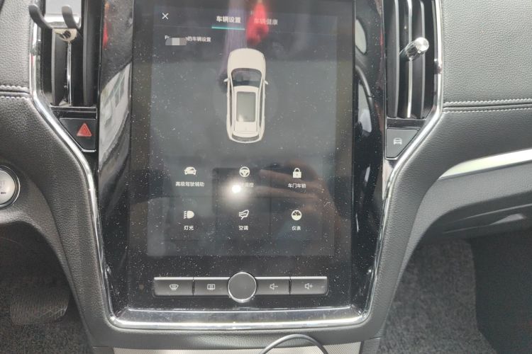 Used Roewe RX5 New Energy 2017 eRX5 50T Hybrid Connected Prestige Flagship Edition Audio And AC Panel