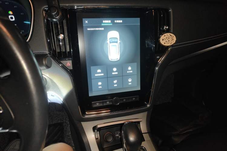 Used Roewe RX5 New Energy 2017 eRX5 50T Hybrid Connected Prestige Flagship Edition Audio And AC Panel
